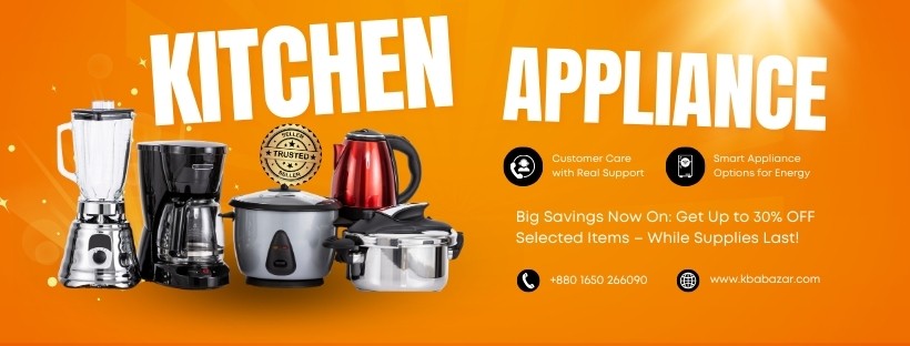 Kitchen Offer