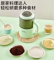 Inima Japan Coffee Grinder 1500 Watt