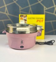 Electric Cooking Pot 4.5L
