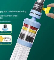 Mini Clean Filter Faucet Water Purifier