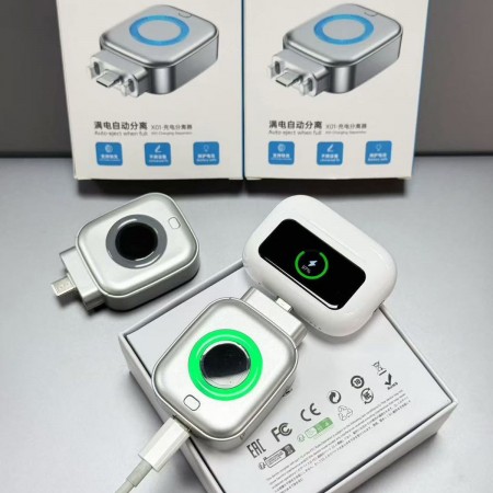 Auto-Eject Charger