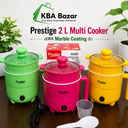 Prestige Electric Cooking Pot
